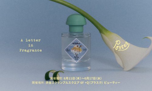 【日本初上陸】韓国発「POSTES（ポステス）」が、渋谷スクランブルスクエアにて初のPOPUP STOREを期間限定開催！