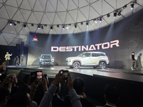 Mitsubishi Destinator