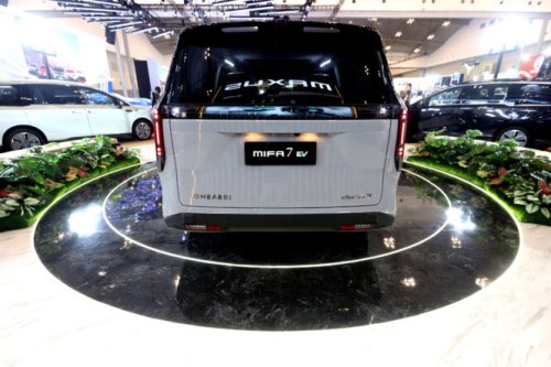 maxus mifa 7