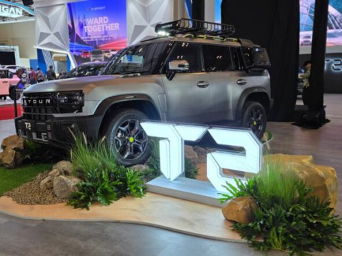 Jetour T2 Resmi Dirilis di GJAW 2025, Harga Mulai Rp 500 Jutaan